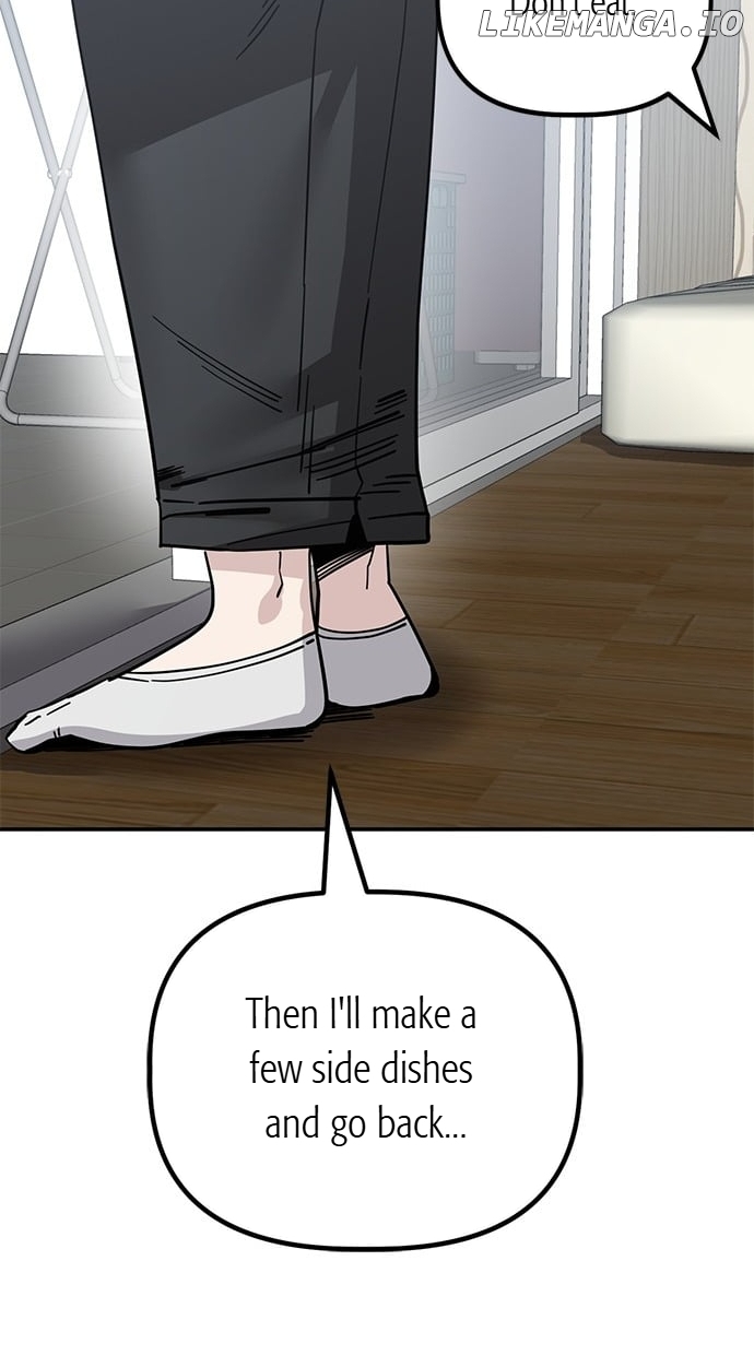 Unemployed Baek-soon Chapter 148 - page 45